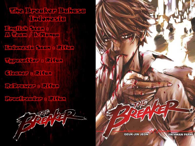 The Breaker Chapter 26 - halaman 1