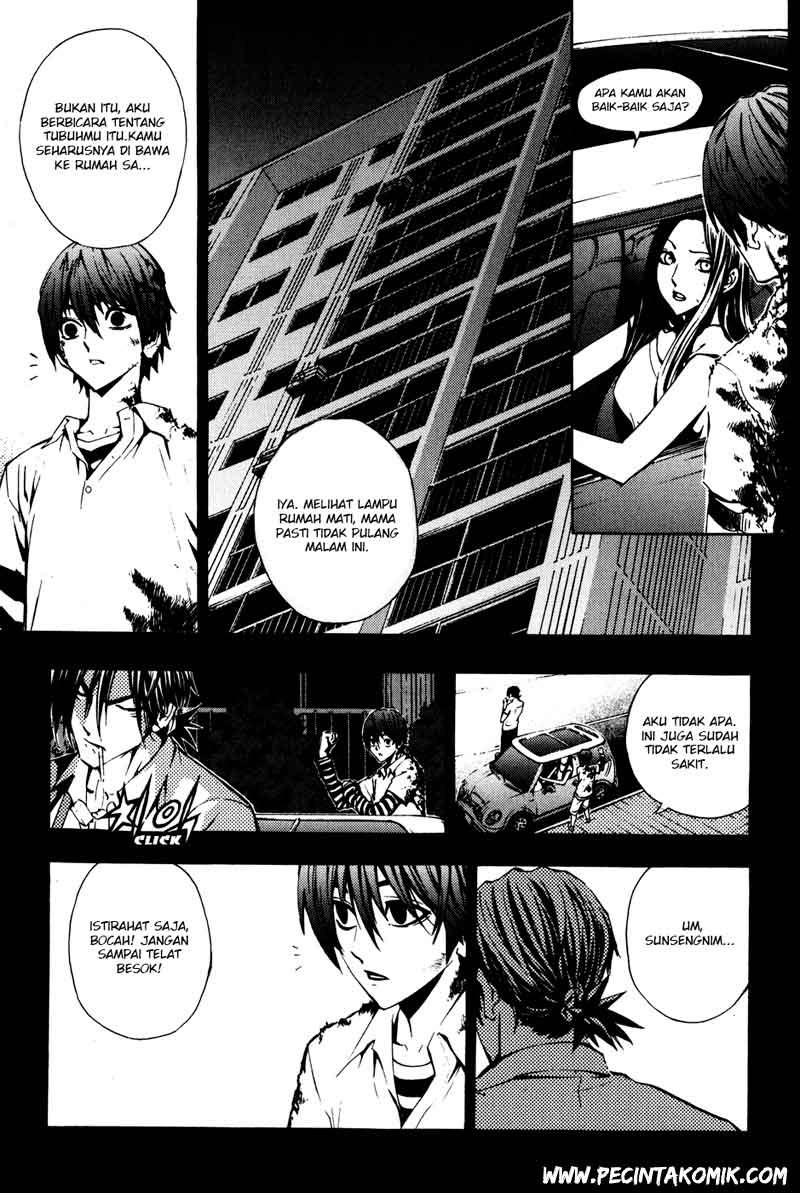 The Breaker Chapter 26 - halaman 10