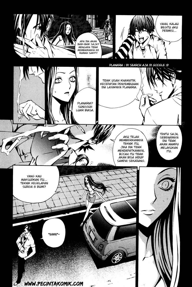The Breaker Chapter 26 - halaman 12
