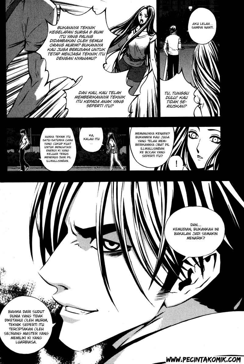 The Breaker Chapter 26 - halaman 13