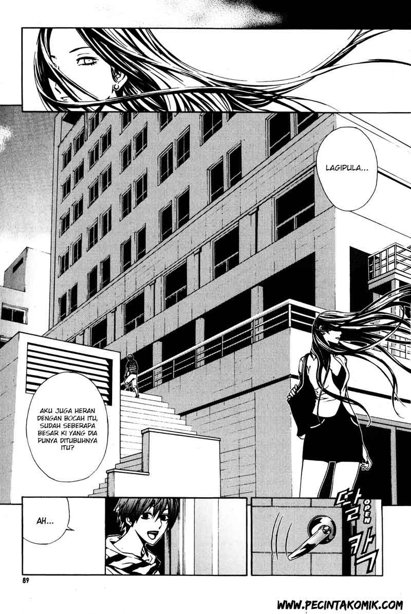 The Breaker Chapter 26 - halaman 14