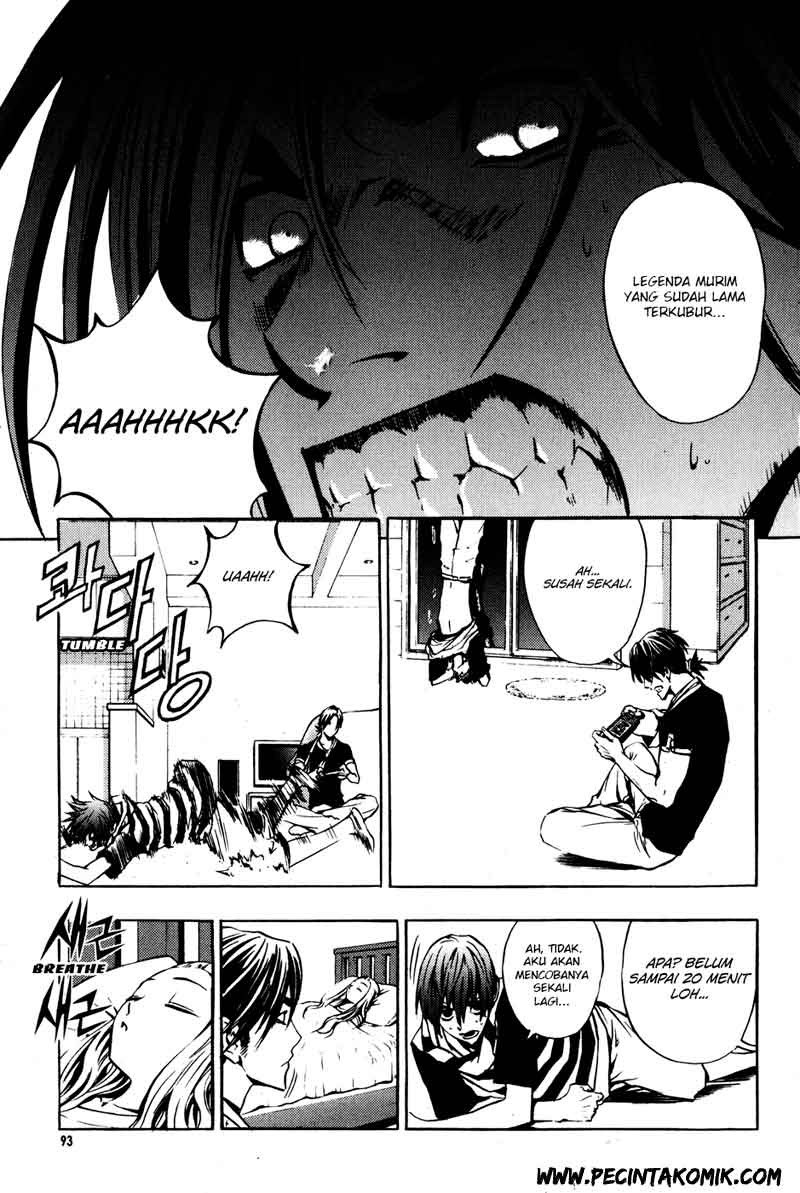 The Breaker Chapter 26 - halaman 18