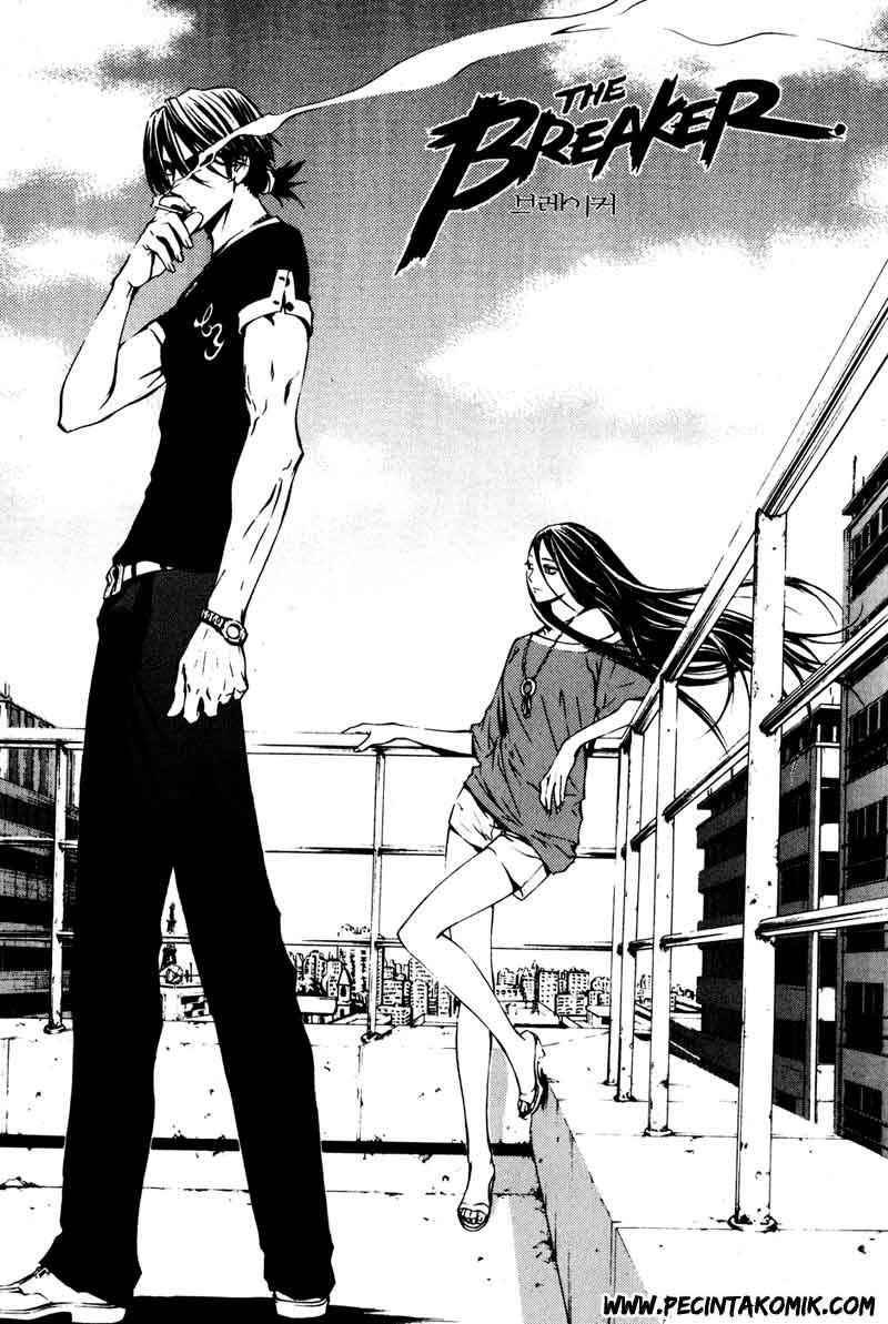 The Breaker Chapter 26 - halaman 2