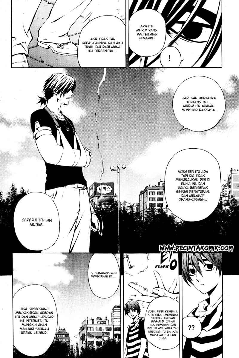 The Breaker Chapter 26 - halaman 20