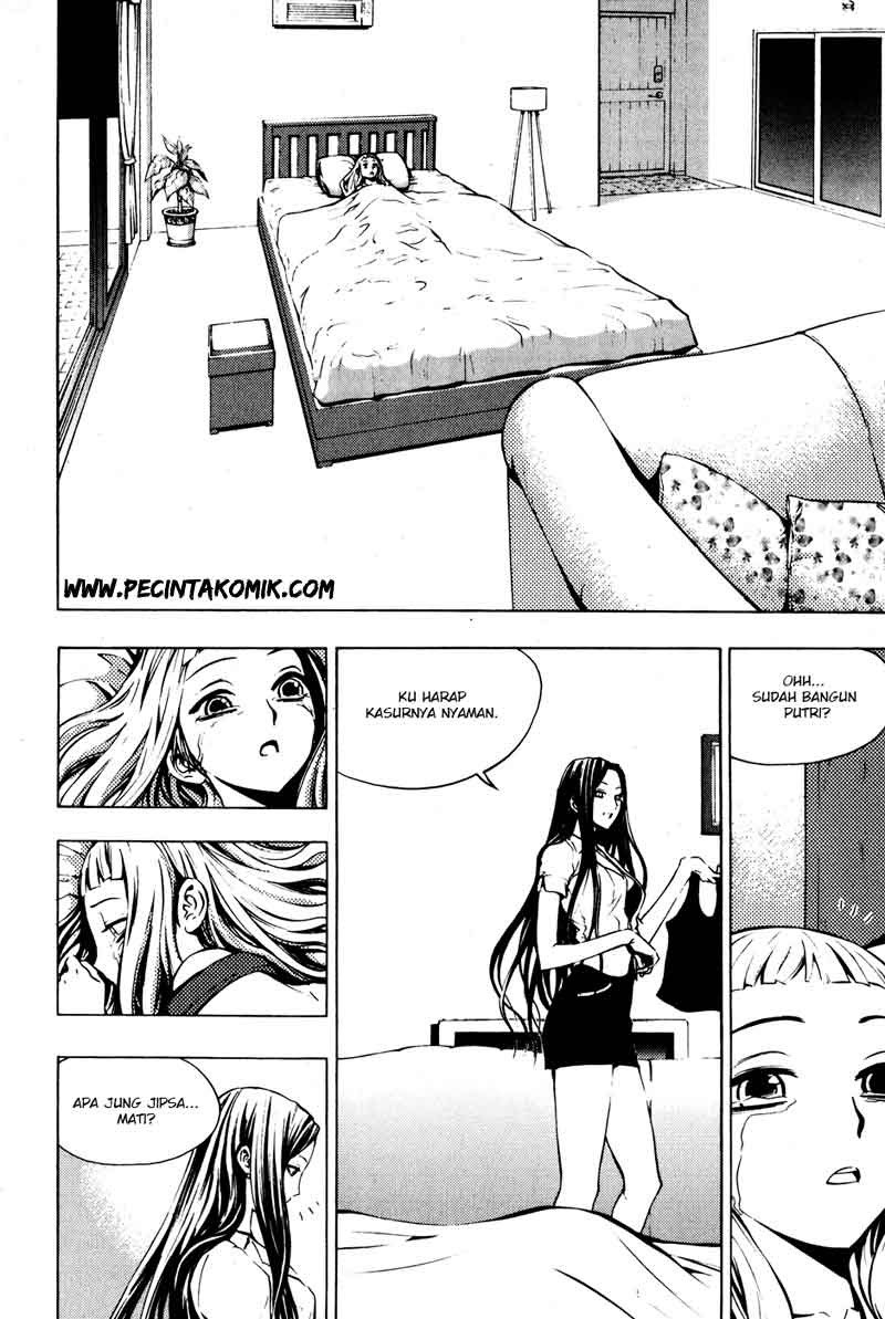 The Breaker Chapter 26 - halaman 5