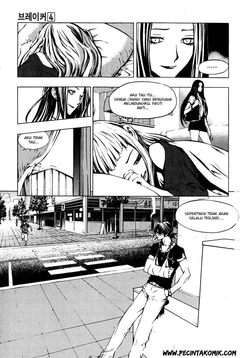 The Breaker Chapter 26 - halaman 6