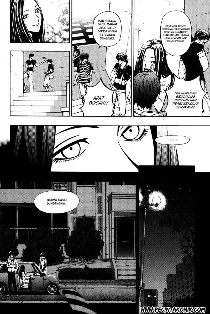 The Breaker Chapter 26 - halaman 9