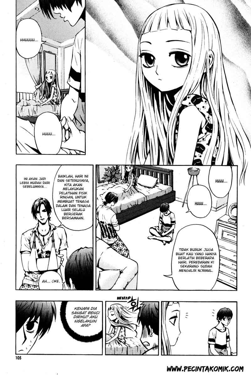 The Breaker Chapter 27 - halaman 10