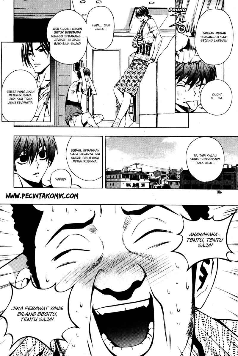 The Breaker Chapter 27 - halaman 11