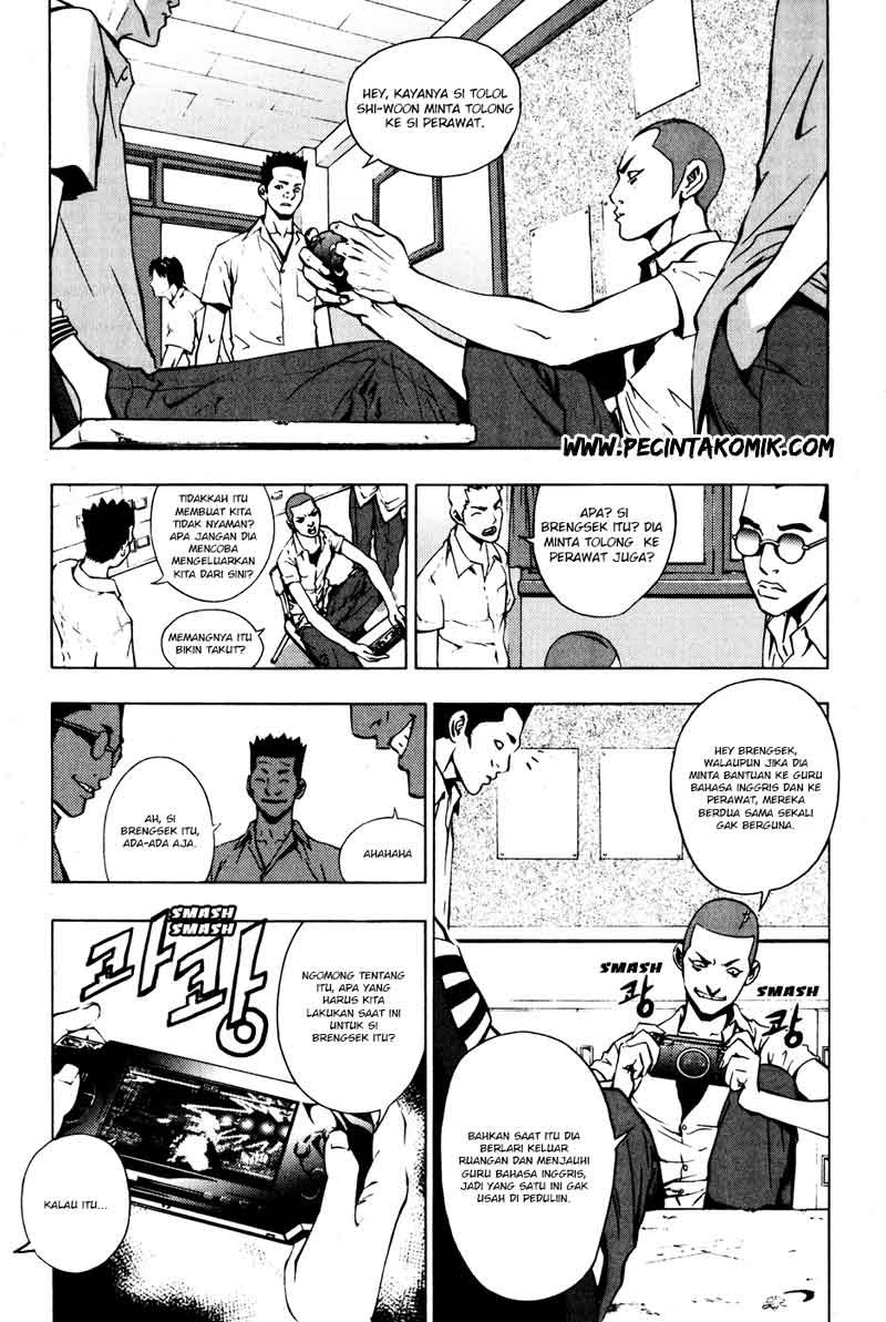 The Breaker Chapter 27 - halaman 13