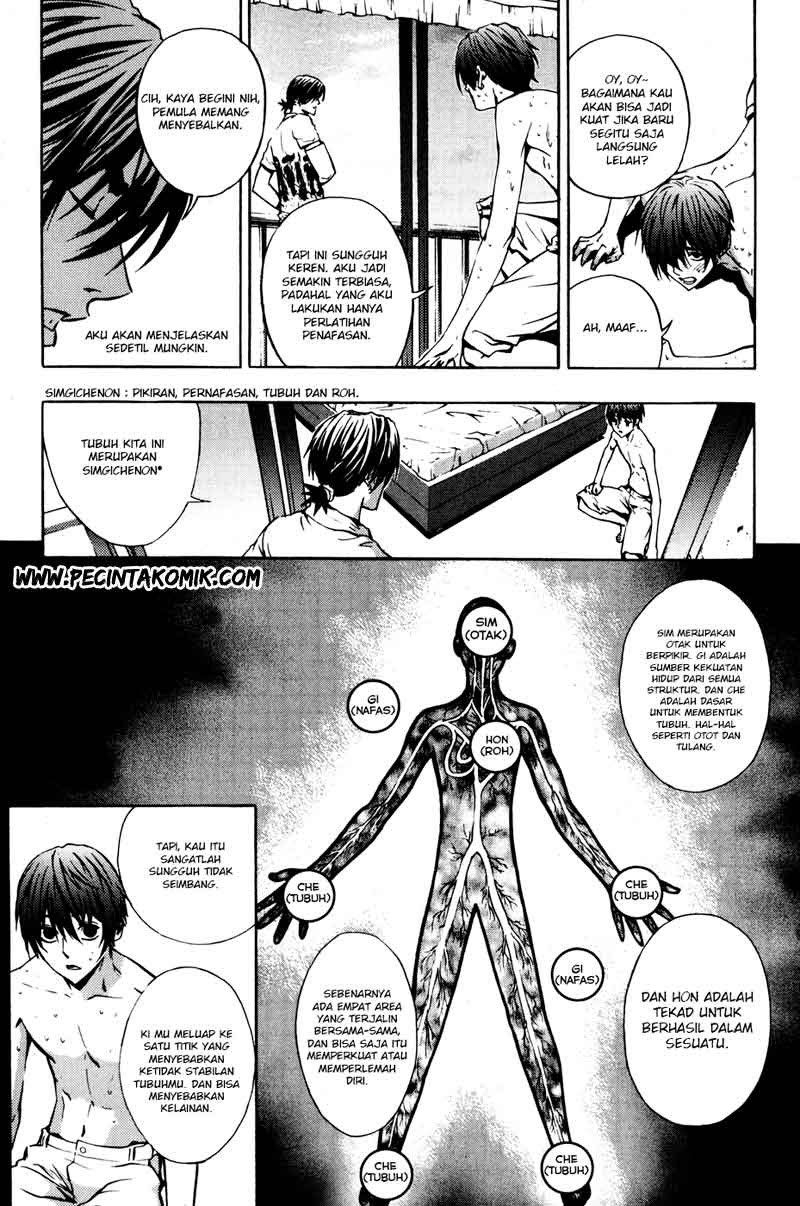 The Breaker Chapter 27 - halaman 16