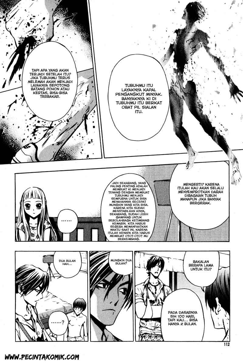 The Breaker Chapter 27 - halaman 17