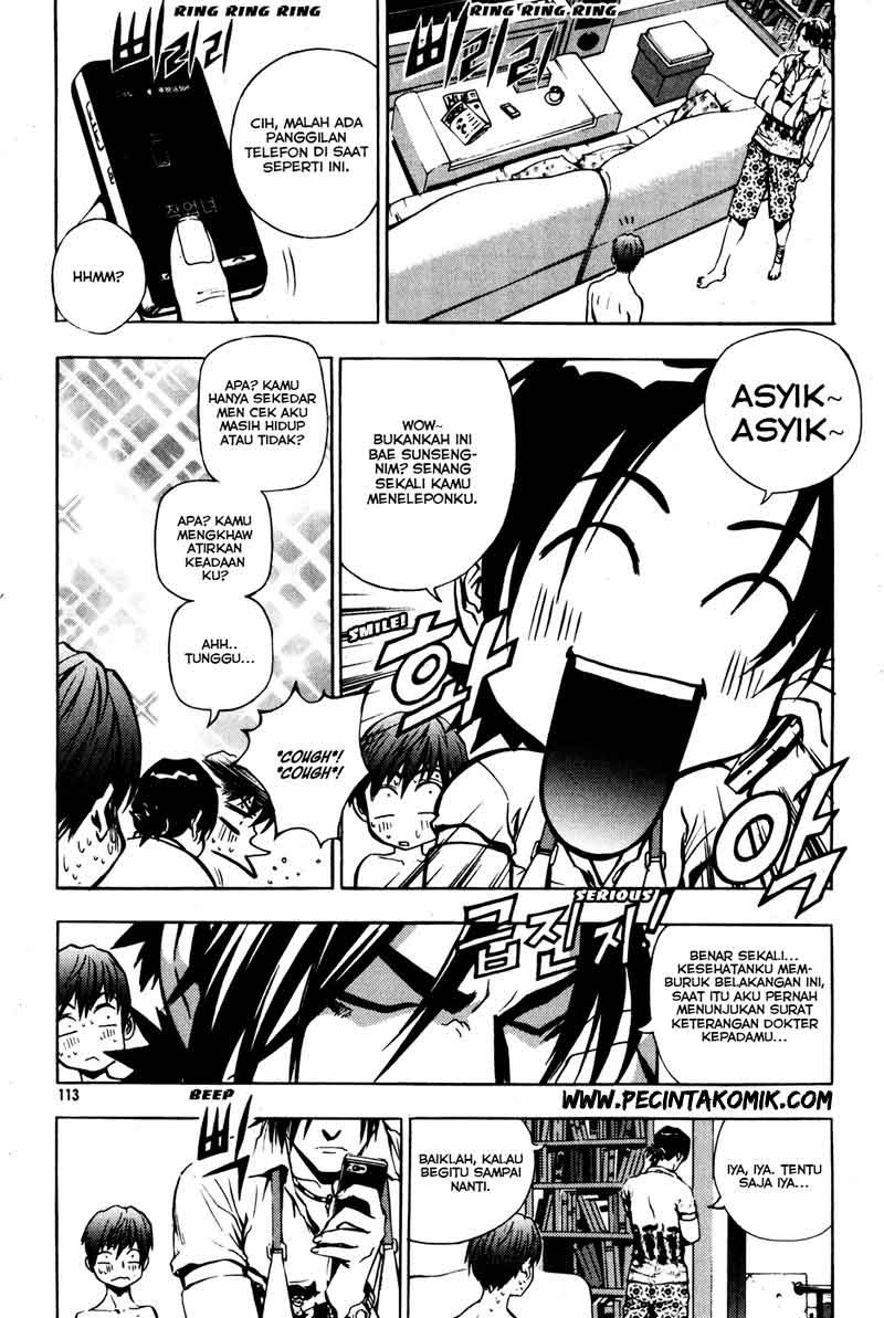 The Breaker Chapter 27 - halaman 18