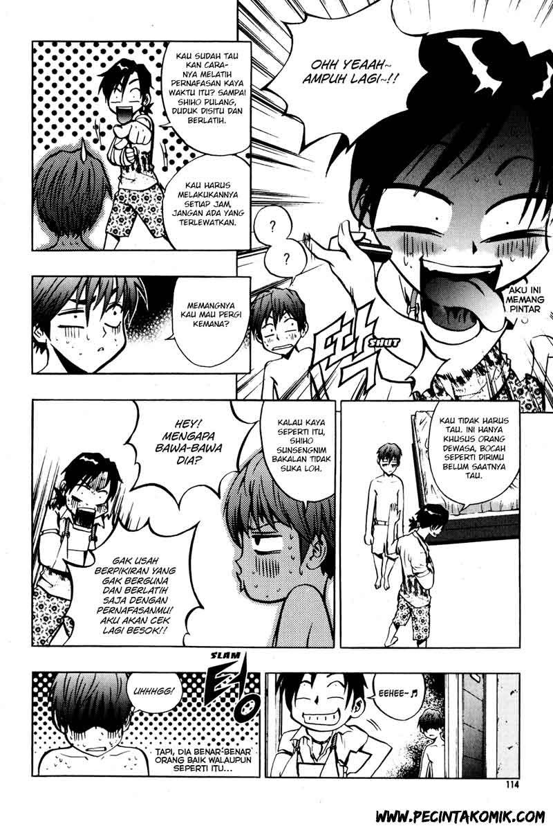 The Breaker Chapter 27 - halaman 19