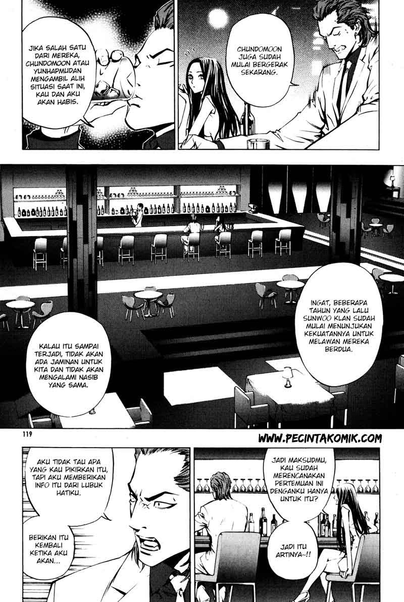 The Breaker Chapter 27 - halaman 24