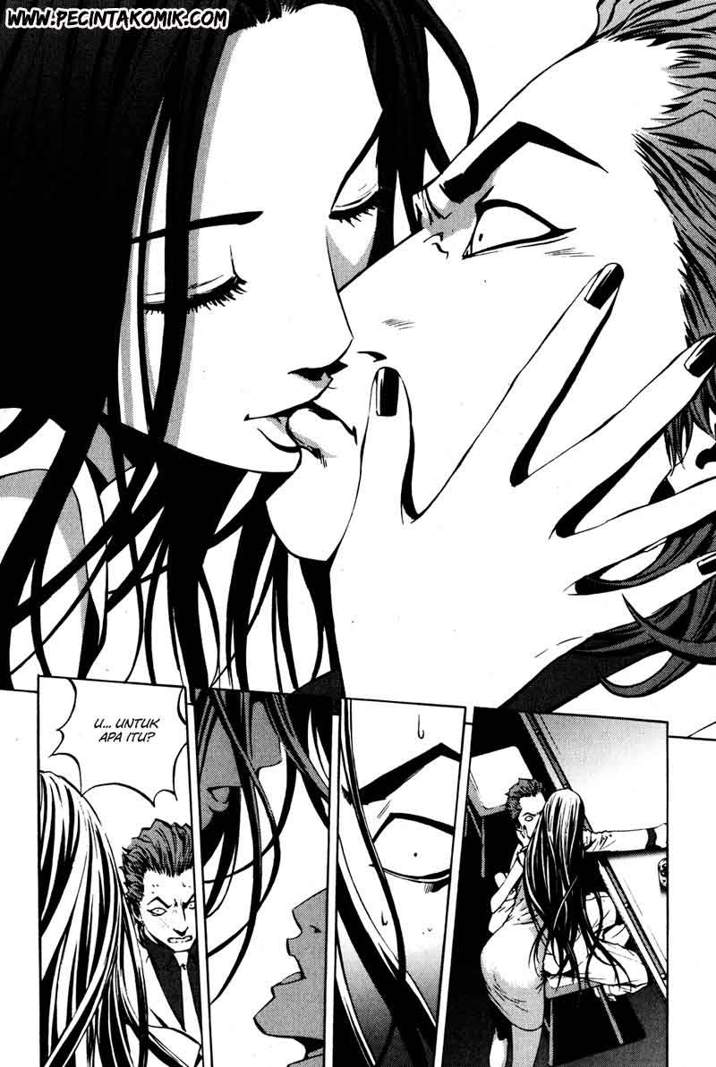 The Breaker Chapter 27 - halaman 25