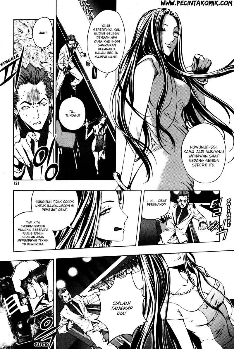 The Breaker Chapter 27 - halaman 26