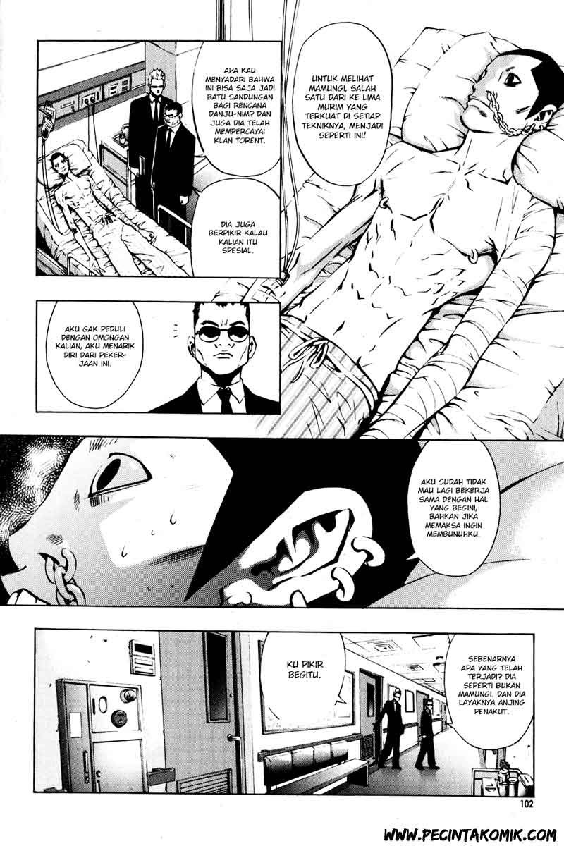 The Breaker Chapter 27 - halaman 7