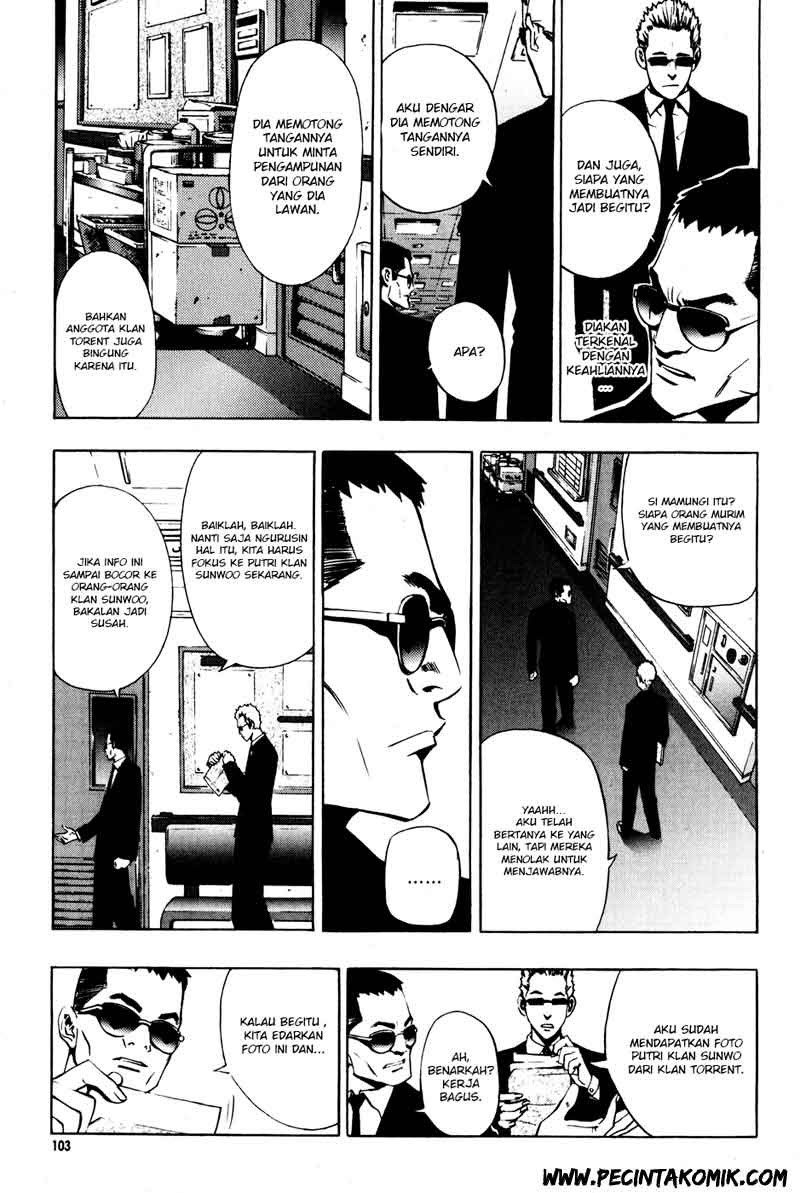 The Breaker Chapter 27 - halaman 8