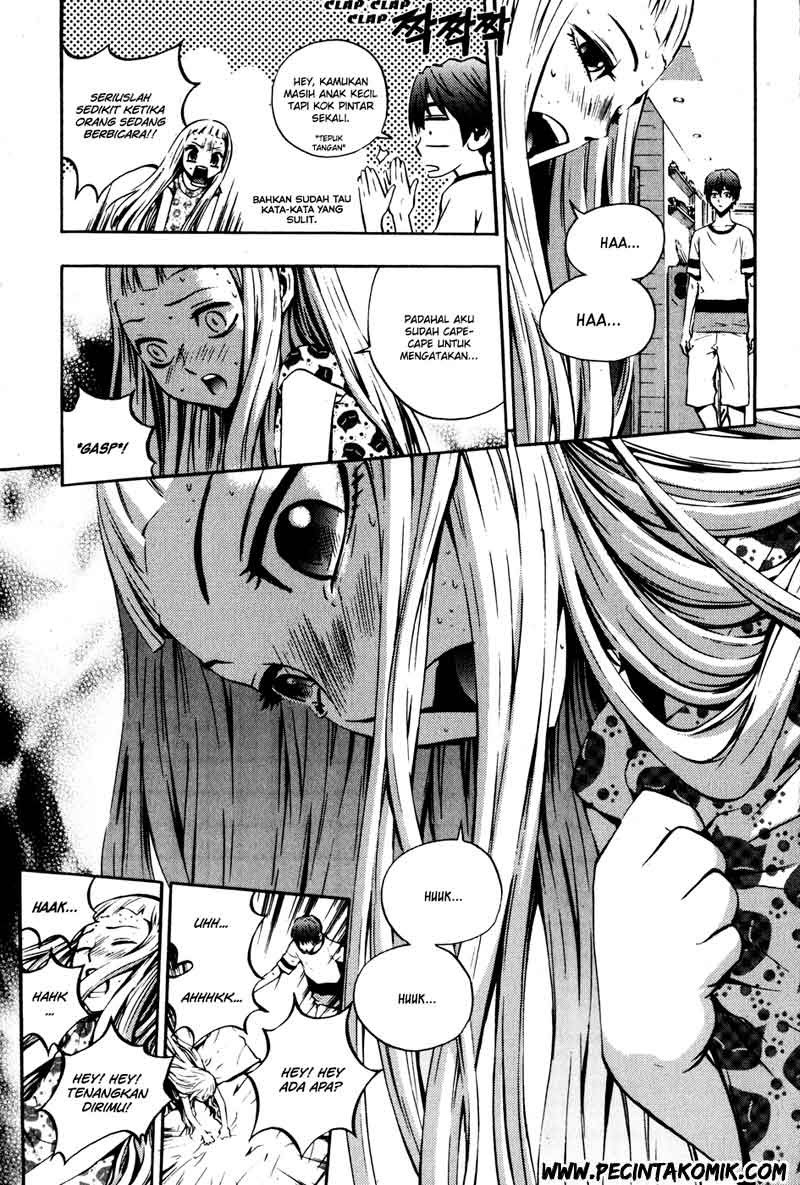 The Breaker Chapter 28 - halaman 11
