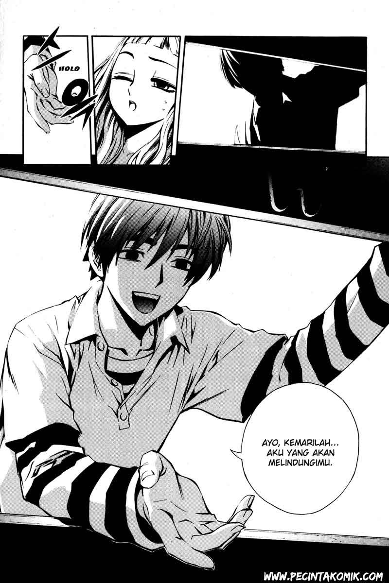 The Breaker Chapter 28 - halaman 16