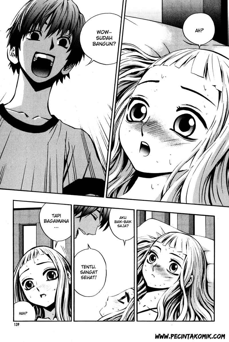 The Breaker Chapter 28 - halaman 17