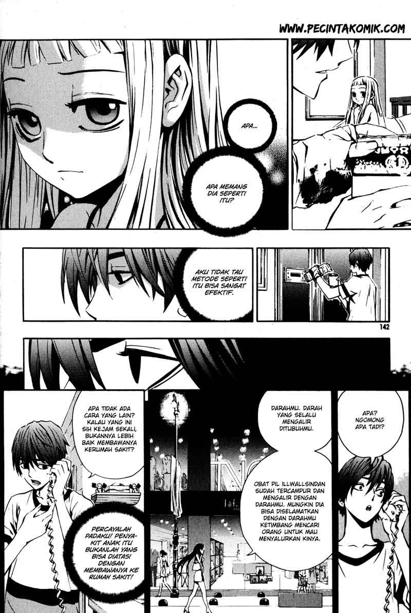 The Breaker Chapter 28 - halaman 20
