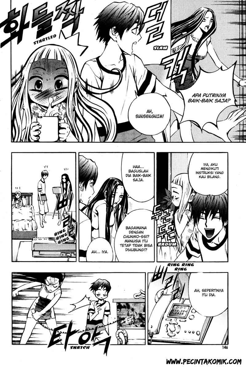 The Breaker Chapter 28 - halaman 24