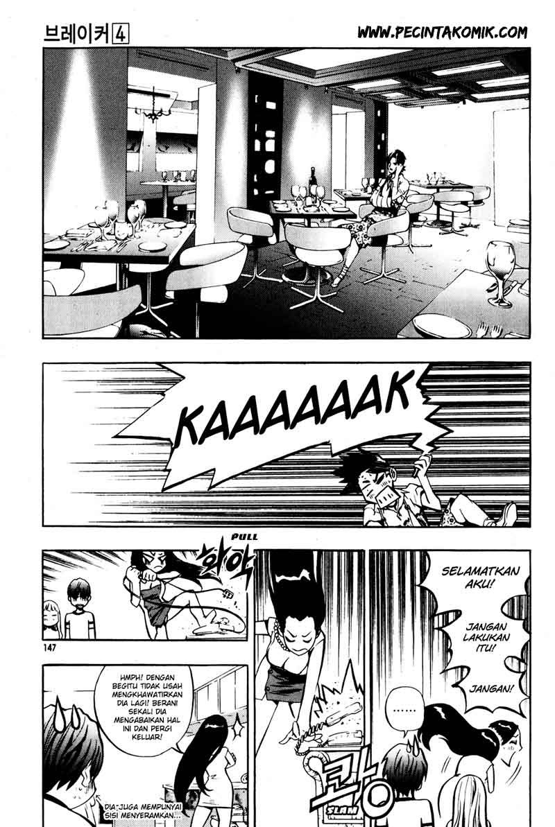 The Breaker Chapter 28 - halaman 25