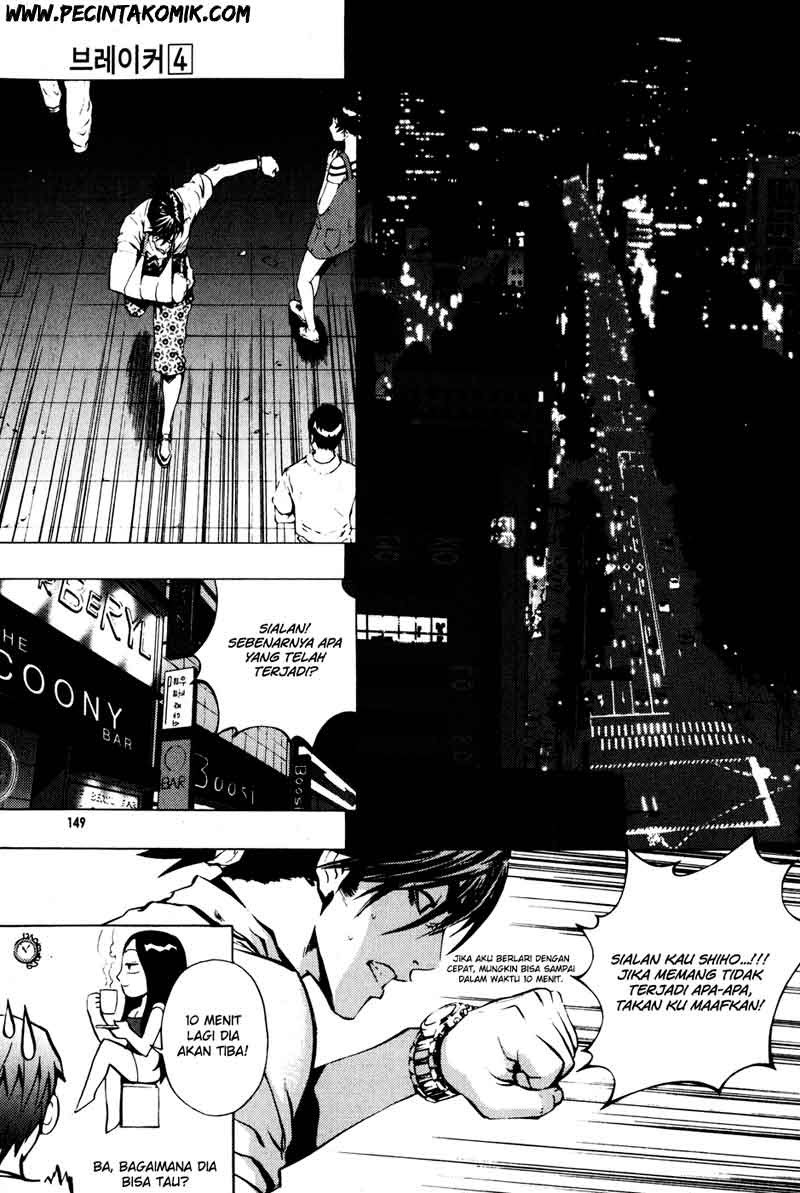 The Breaker Chapter 28 - halaman 27