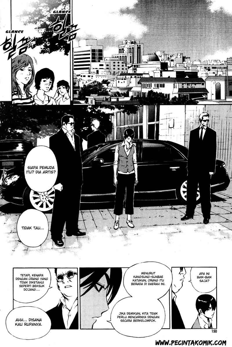 The Breaker Chapter 28 - halaman 28