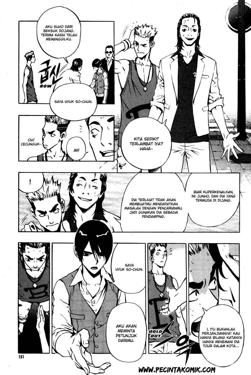 The Breaker Chapter 28 - halaman 29