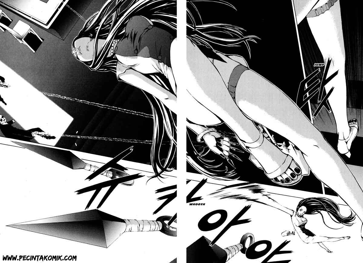 The Breaker Chapter 28 - halaman 5