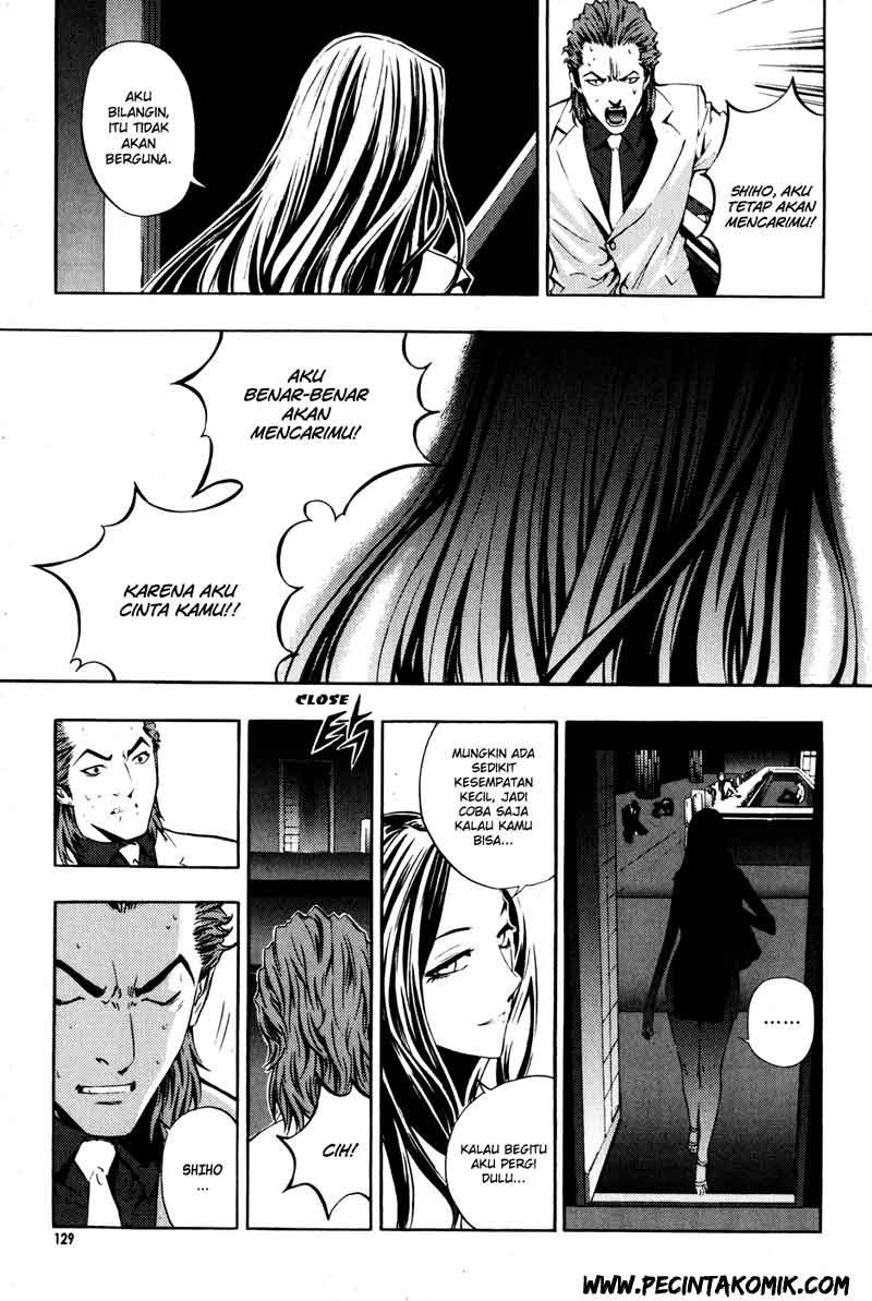 The Breaker Chapter 28 - halaman 7