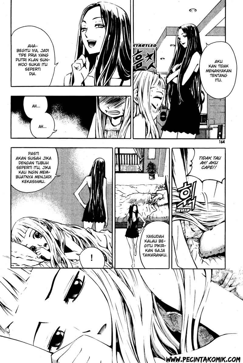 The Breaker Chapter 29 - halaman 11