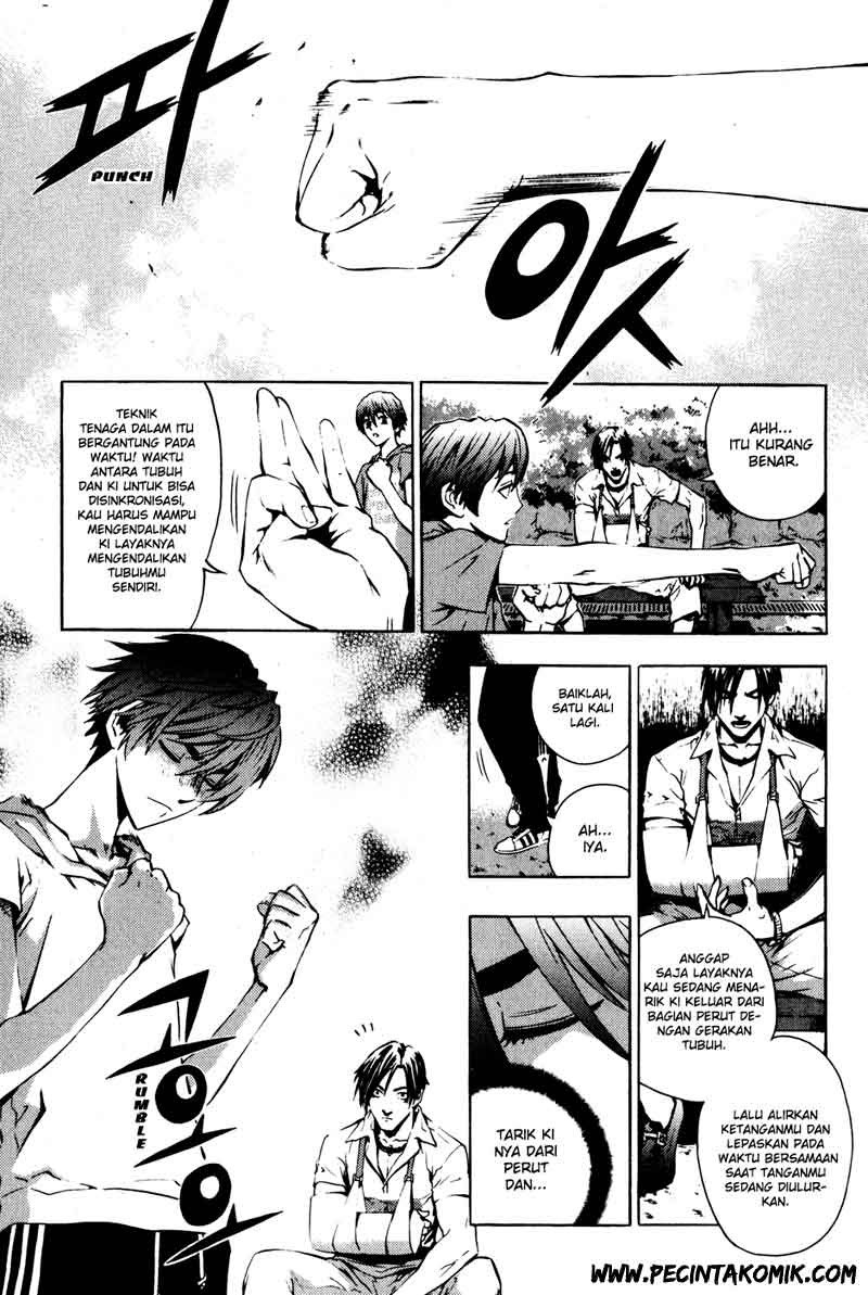 The Breaker Chapter 29 - halaman 12