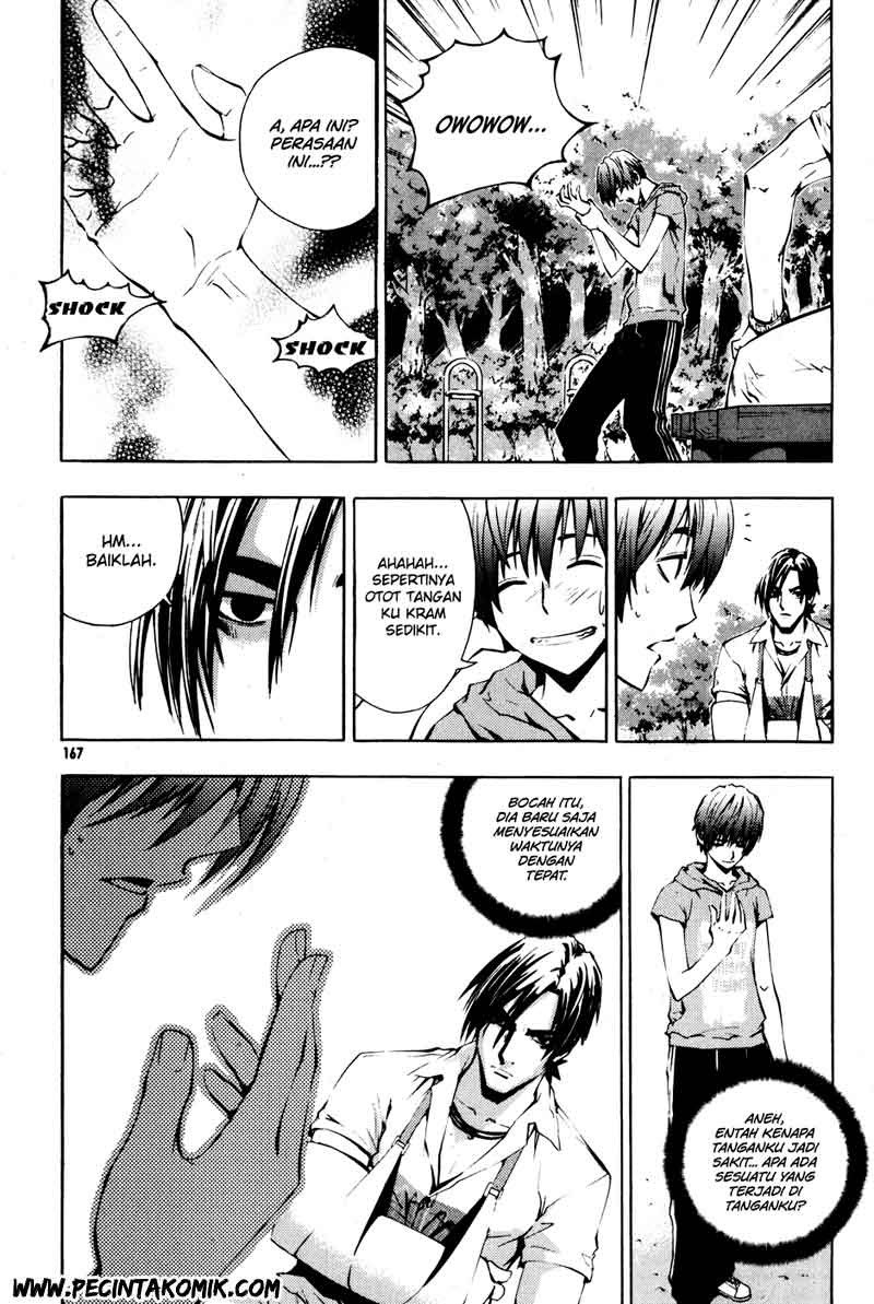 The Breaker Chapter 29 - halaman 14
