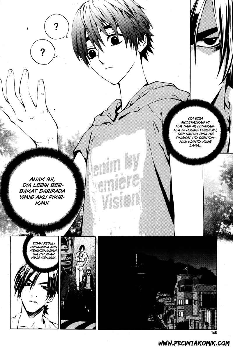 The Breaker Chapter 29 - halaman 15
