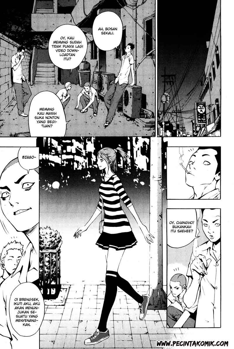 The Breaker Chapter 29 - halaman 18
