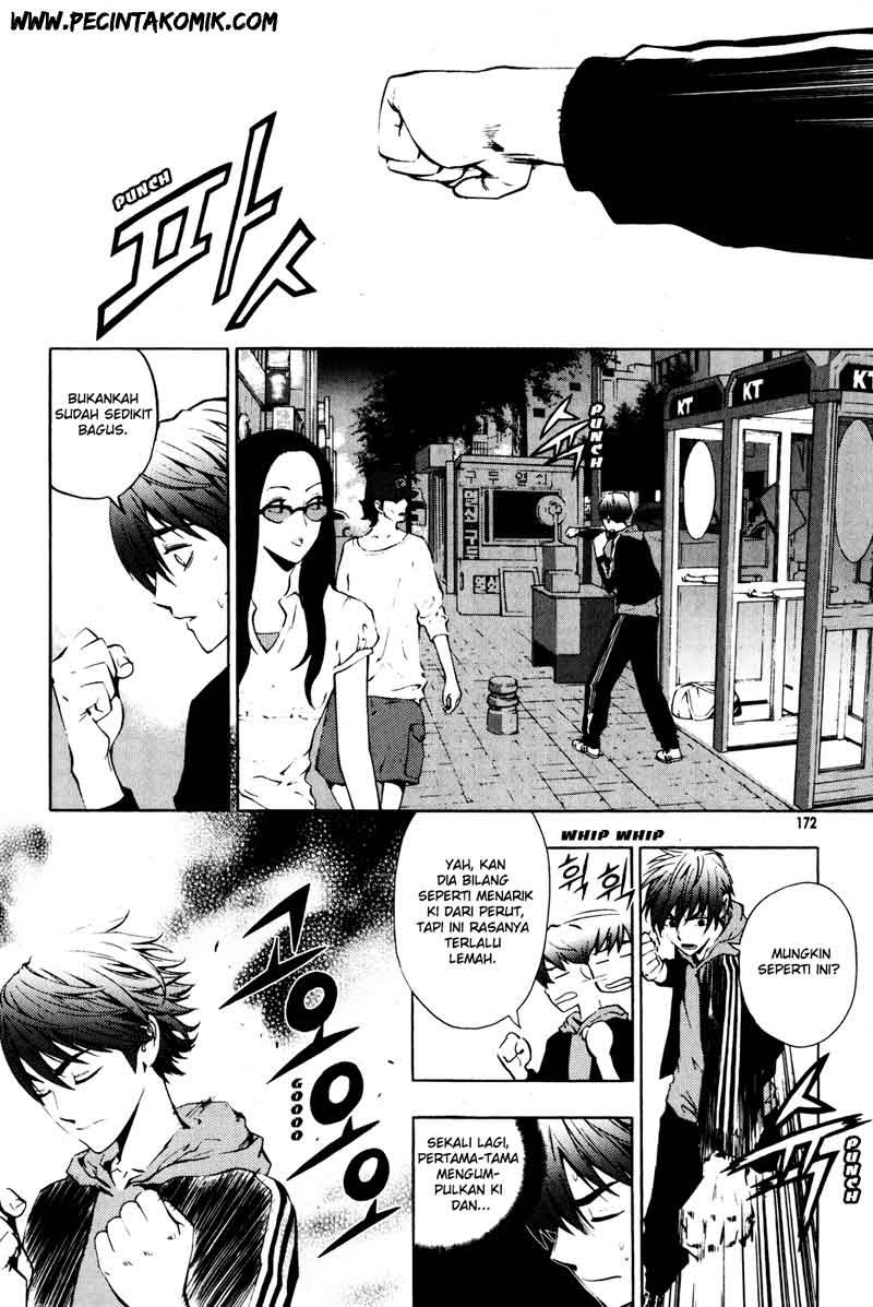The Breaker Chapter 29 - halaman 19