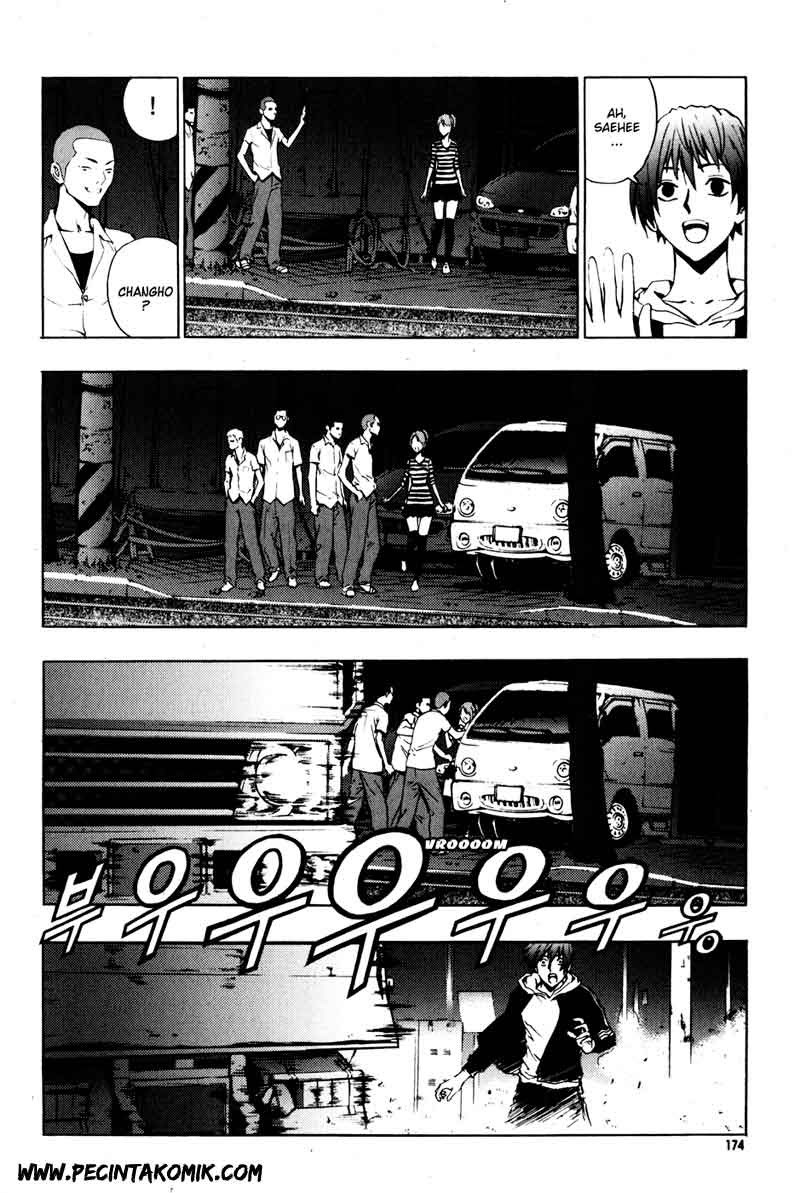 The Breaker Chapter 29 - halaman 21