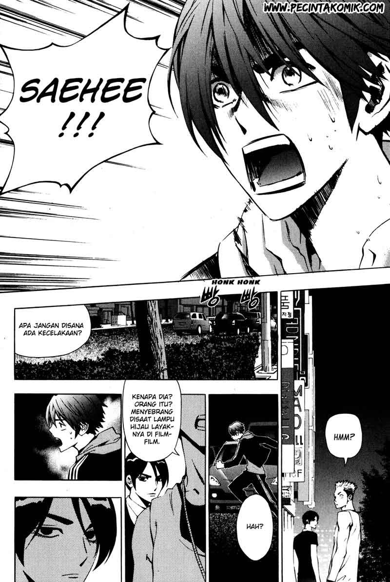 The Breaker Chapter 29 - halaman 23