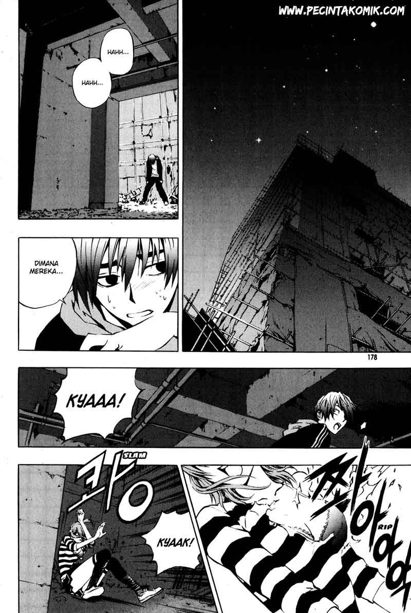 The Breaker Chapter 29 - halaman 25