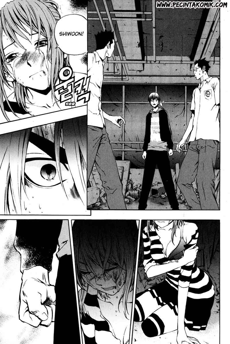 The Breaker Chapter 29 - halaman 28
