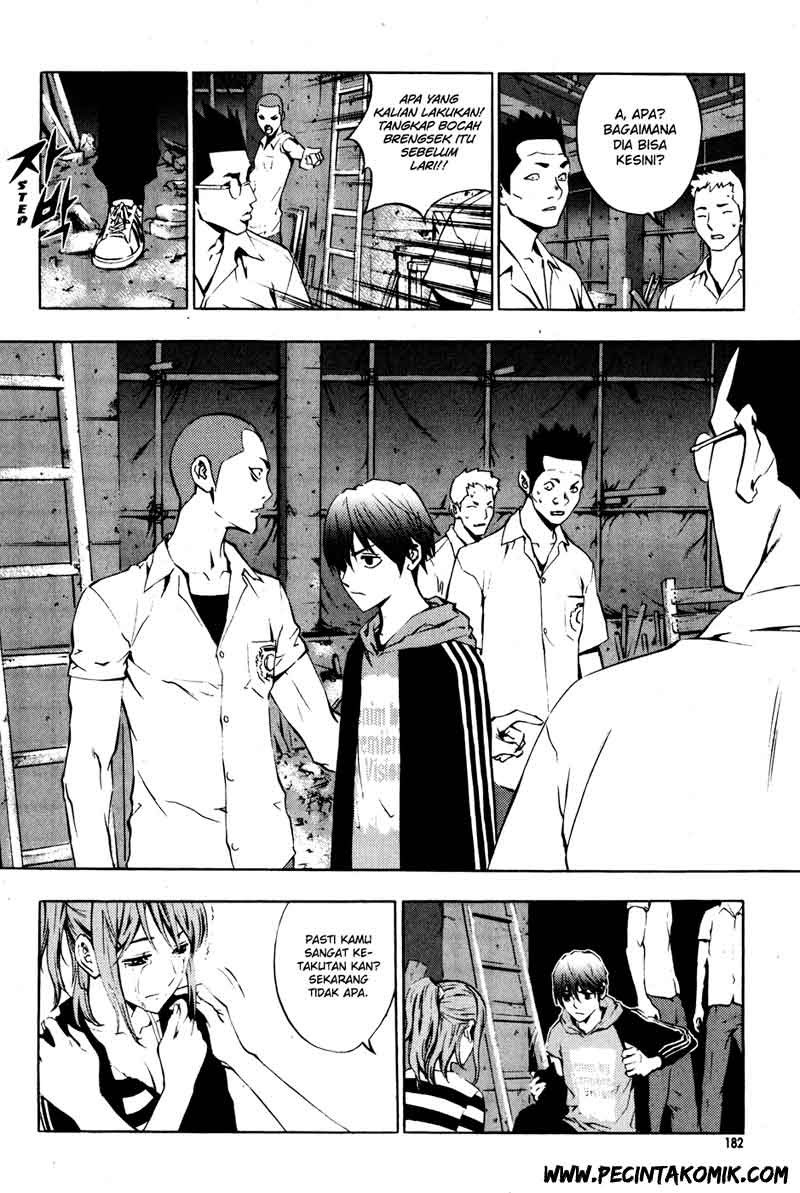 The Breaker Chapter 29 - halaman 29