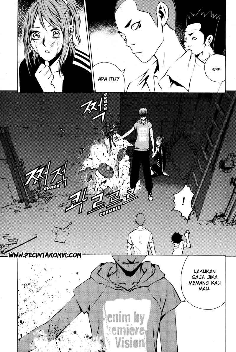 The Breaker Chapter 29 - halaman 32