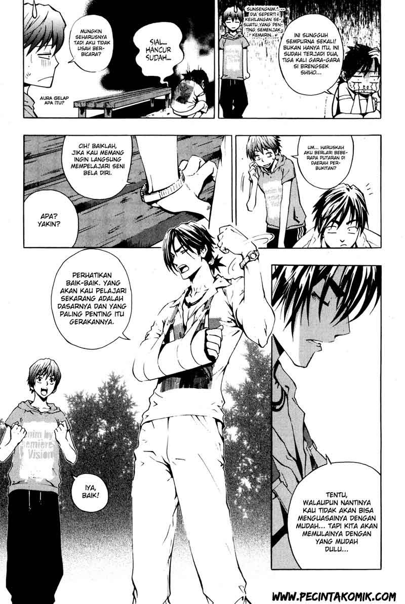 The Breaker Chapter 29 - halaman 4