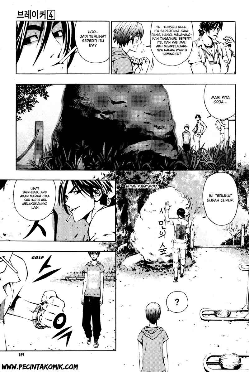 The Breaker Chapter 29 - halaman 6