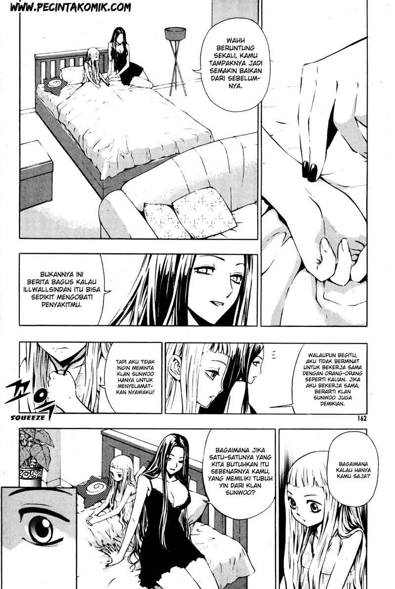 The Breaker Chapter 29 - halaman 9