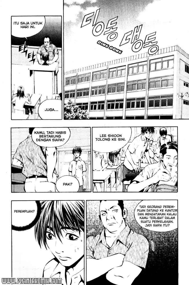 The Breaker Chapter 3 - halaman 11